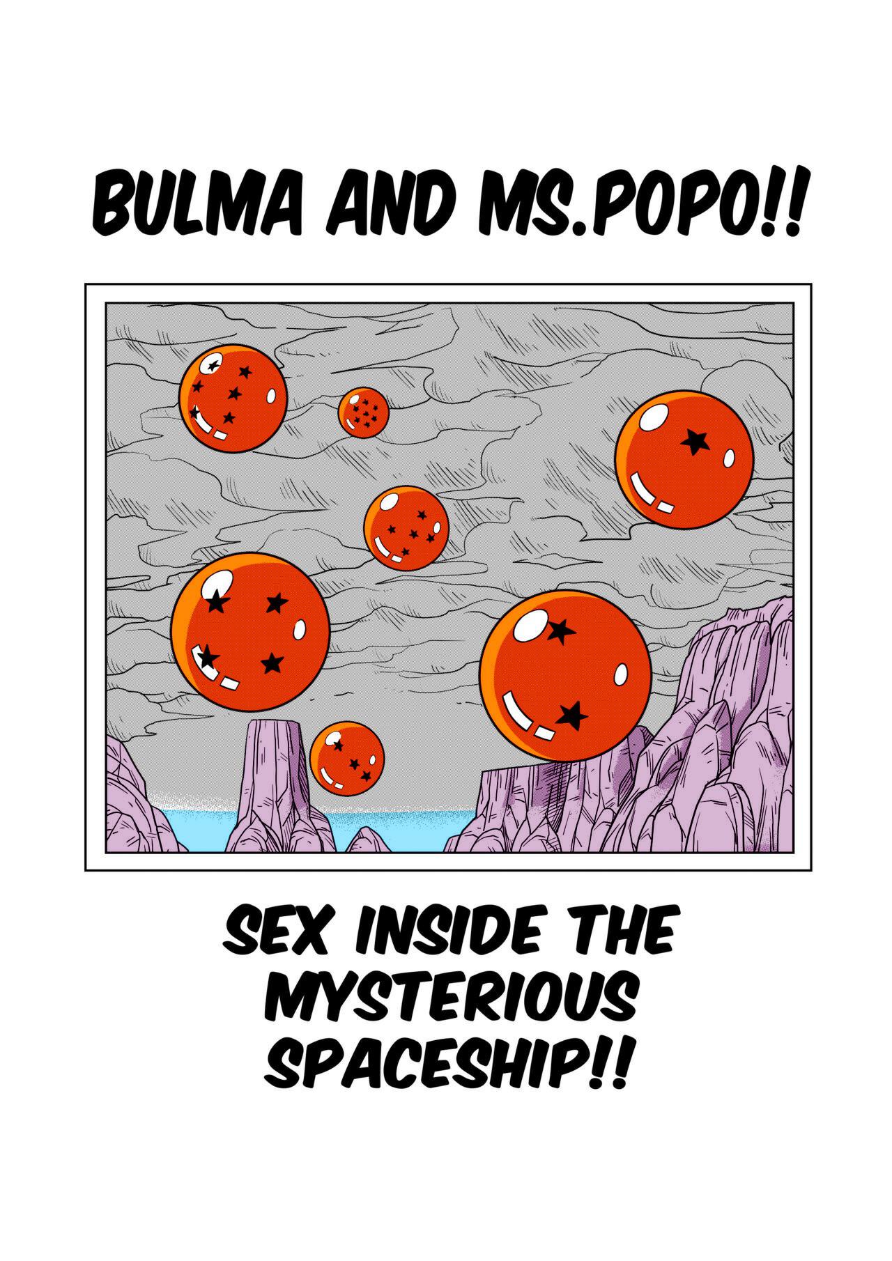 Dagon Ball - Bulma & Mr. Popo page 3 full