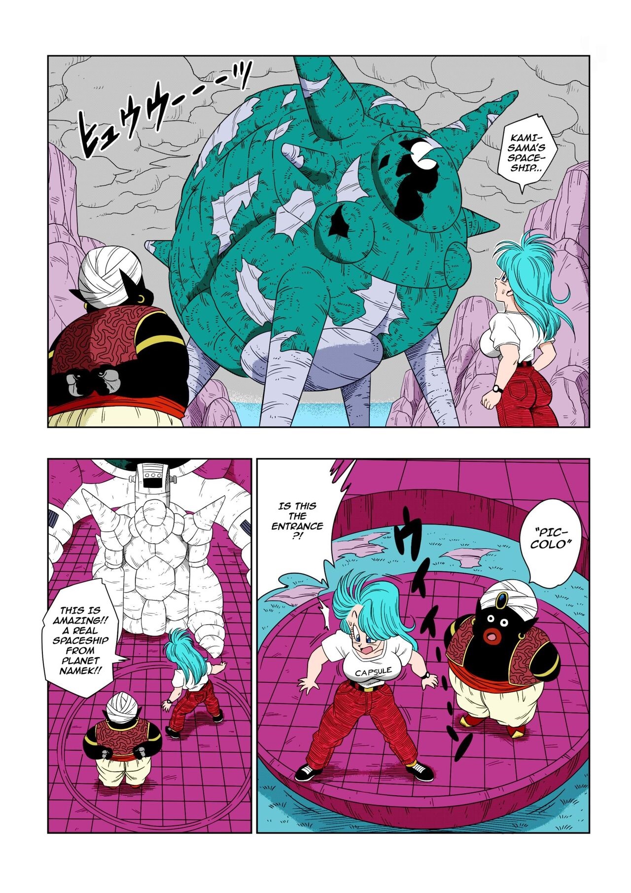 Dagon Ball - Bulma & Mr. Popo page 4 full