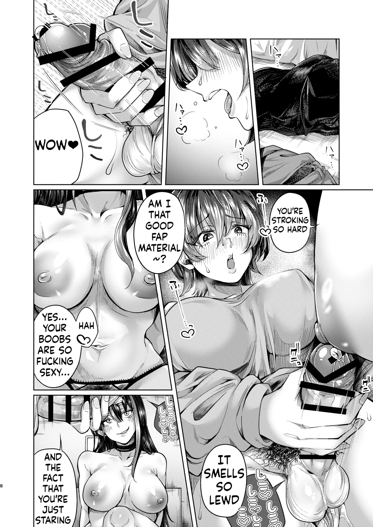 Futanari Chinpo no Onaneta Yoruru-sama page 7 full