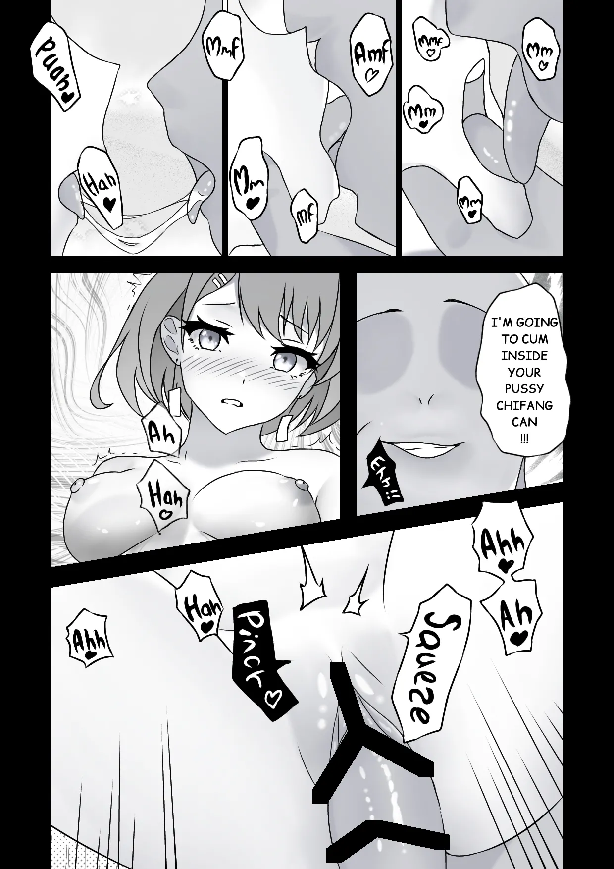 CHIFANG DOUJIN page 10 full