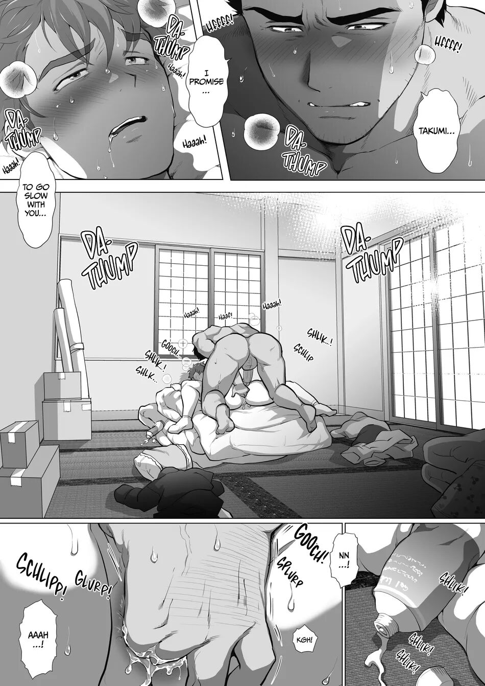 My Friend's Dad is a Hunk chapter 8 - The Vacant House Part 2 page 2 full