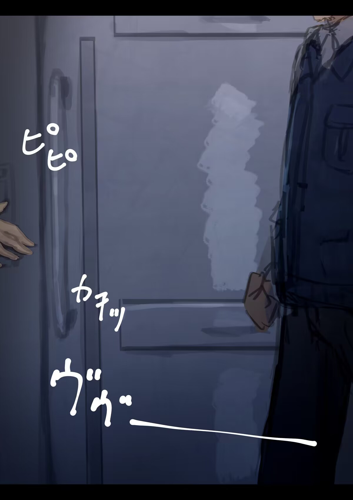 Special Severe Disciplinary Punishment  Part 1 page 2 full