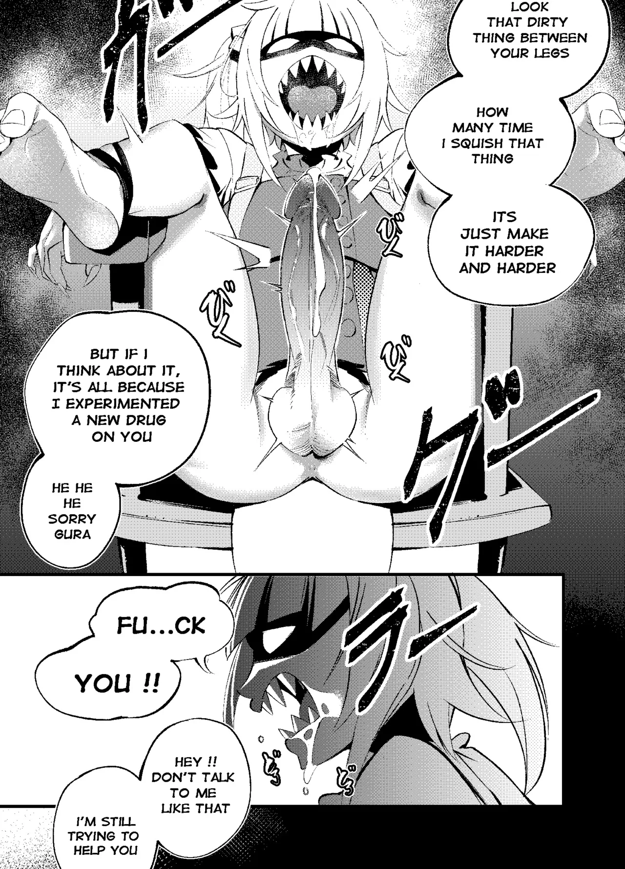 Amesame Observation page 4 full