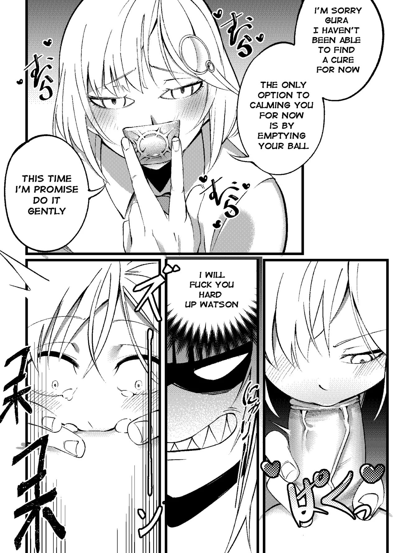 Amesame Observation page 5 full