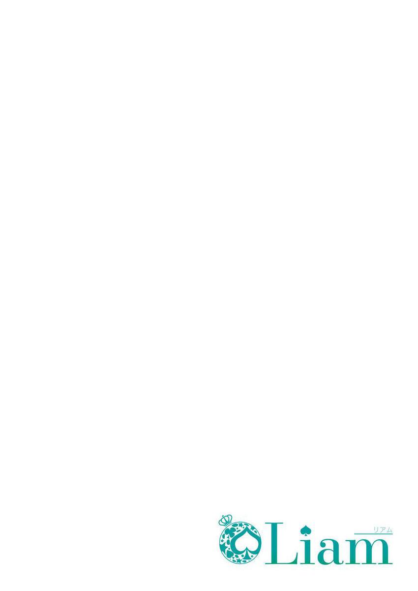 Kemonohito onisan tadaima hatsujochu!? | 兽人小哥正在发情中！？ page 6 full