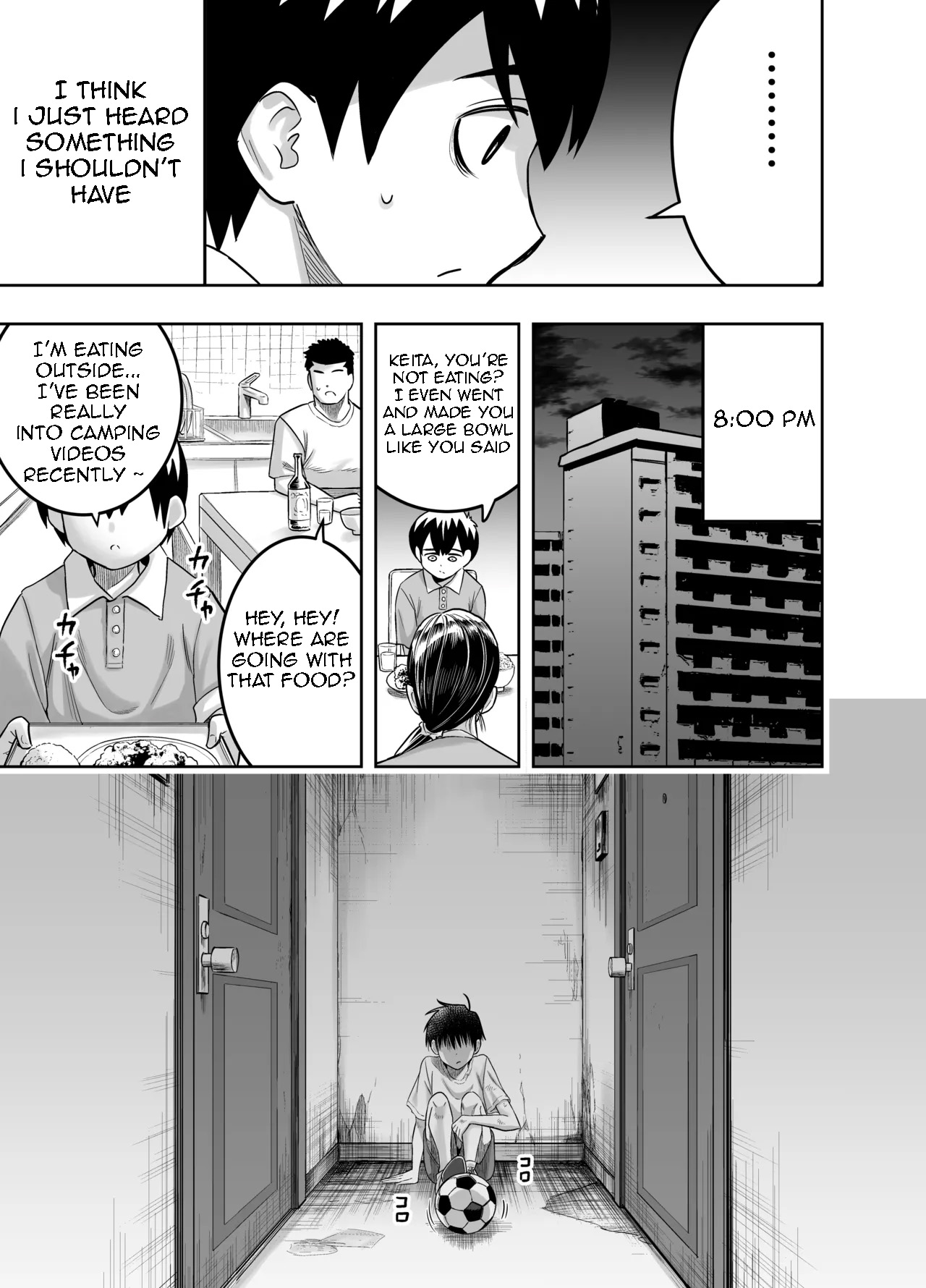 Danchi no Tomodachi | My Friend from the Apt. Complex page 8 full