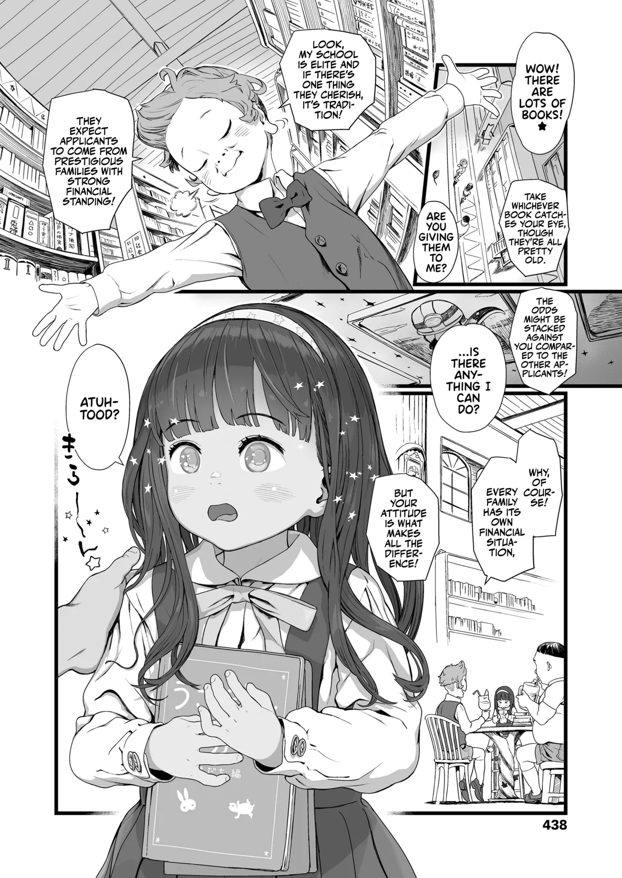 Kimi wa Ojukensei | You're My Student! page 4 full