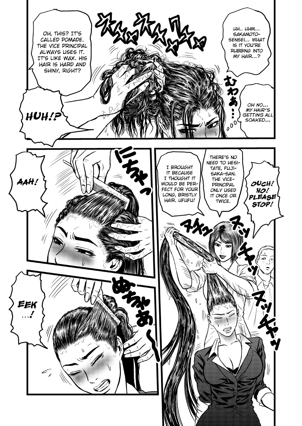 Kamisen II ~Tanpen to Remake~ page 9 full