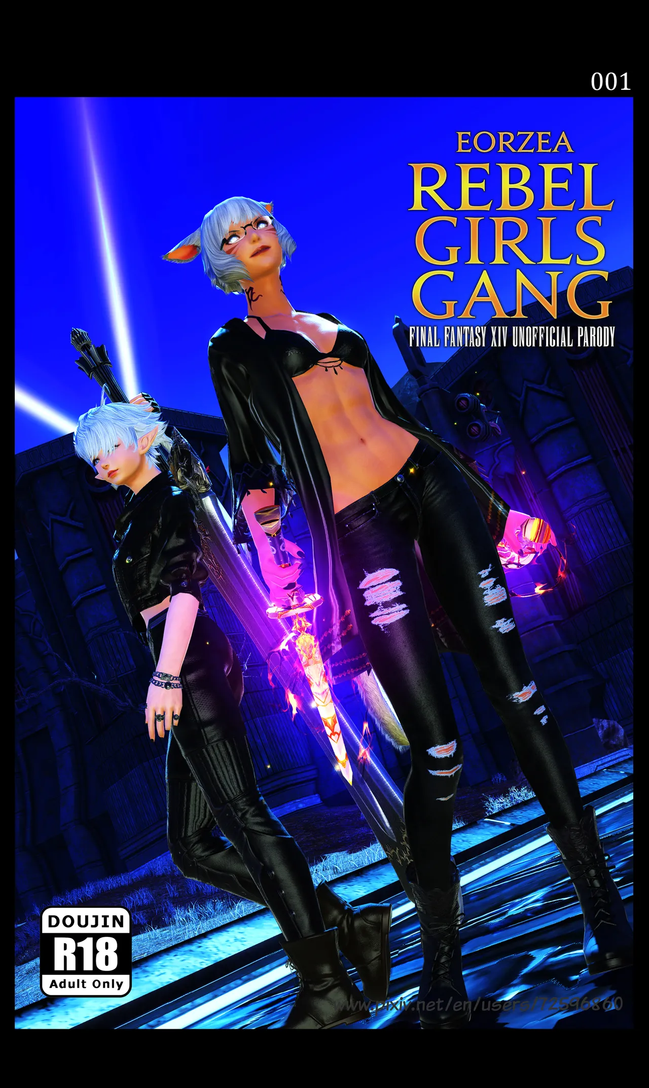 ERGG Chapter 1 page 1 full