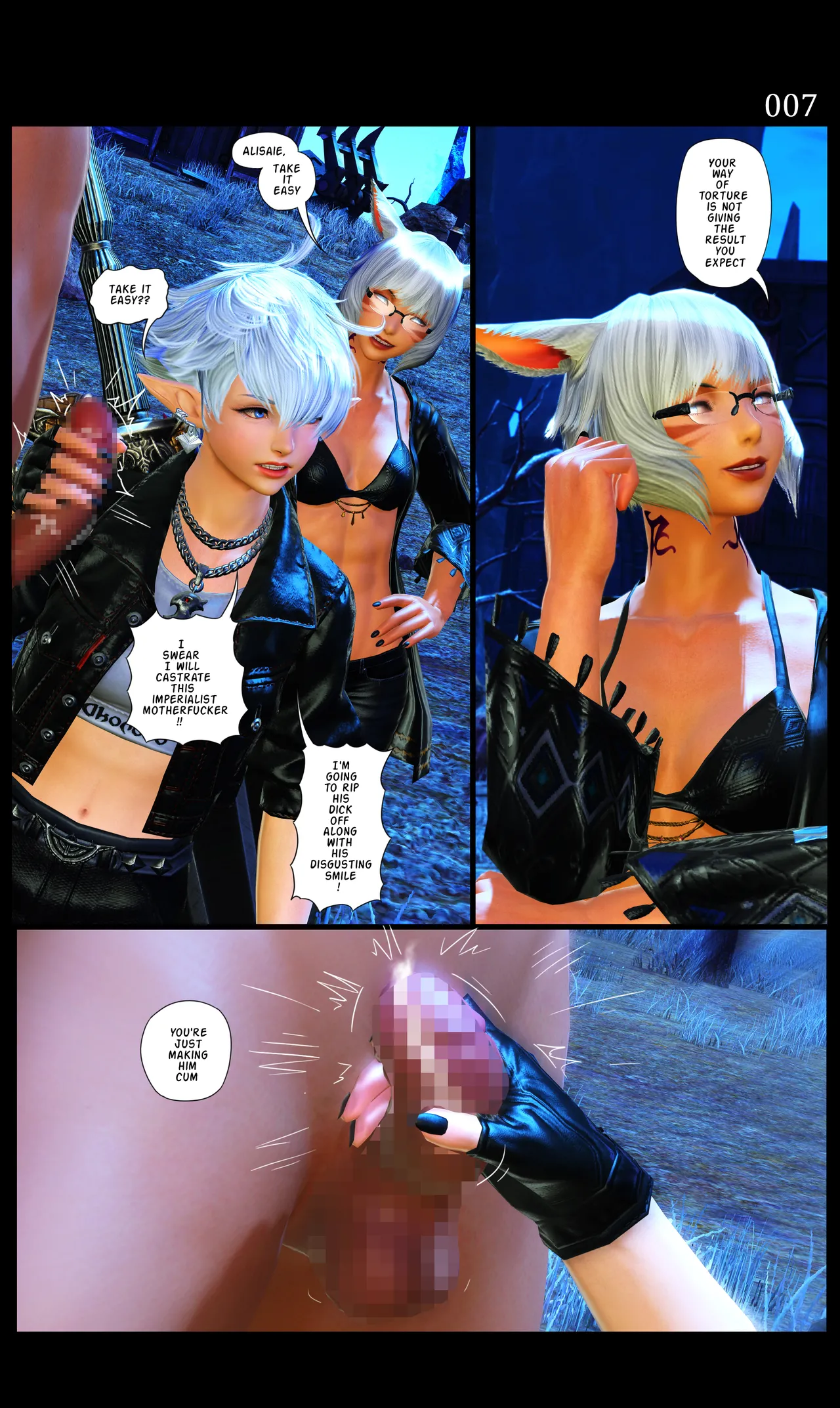 ERGG Chapter 1 page 7 full