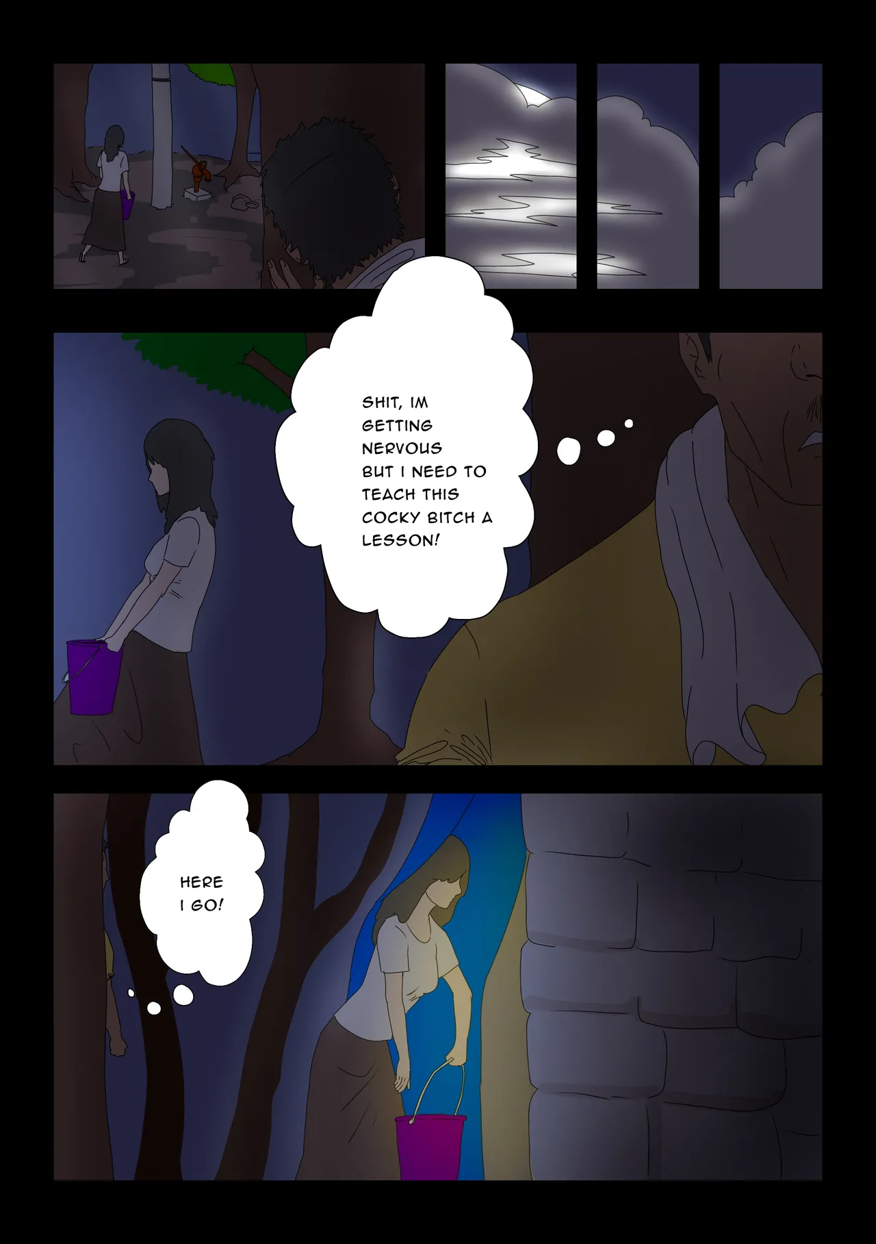 Tsukiyo no Torihiki page 7 full