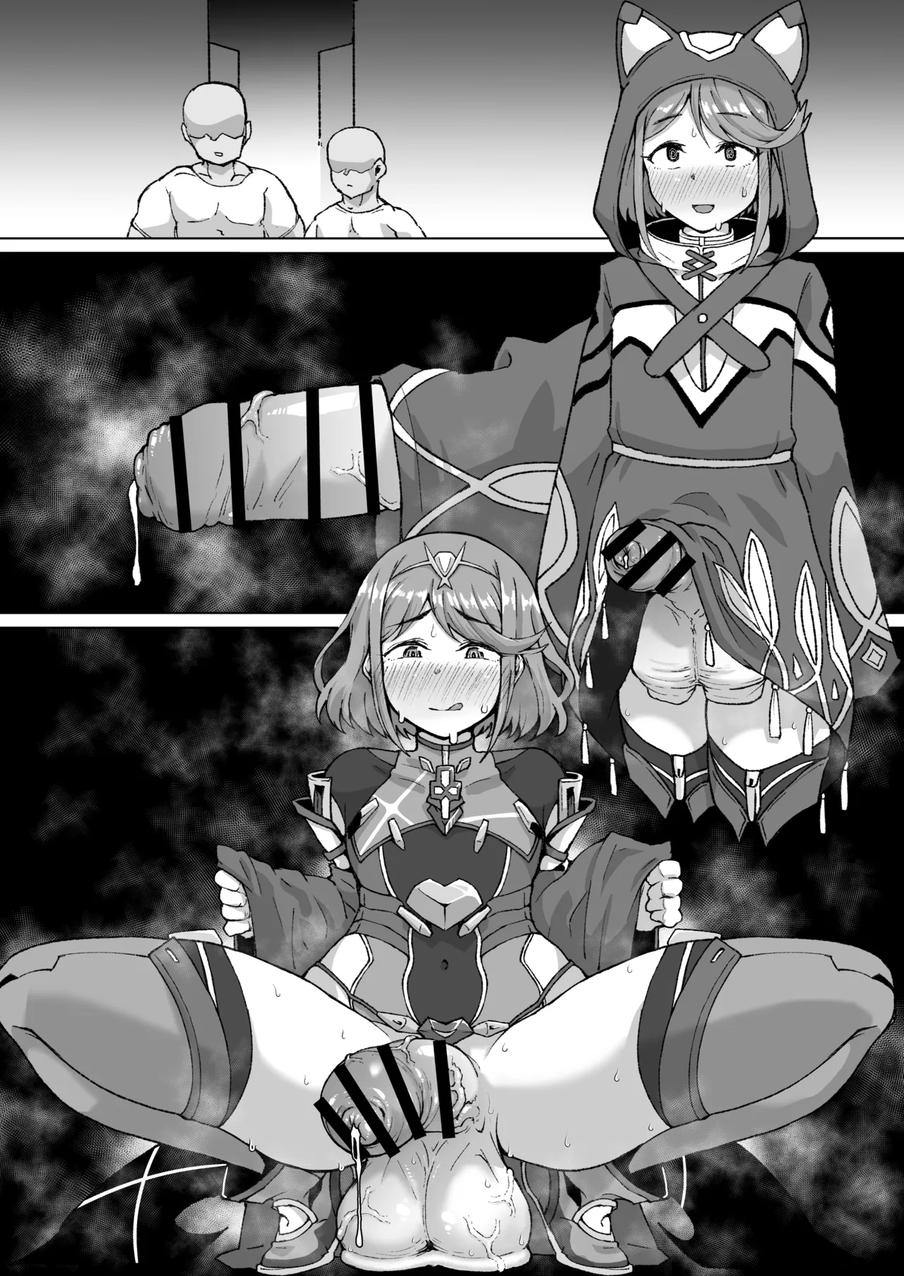 男体化ホムラ page 5 full