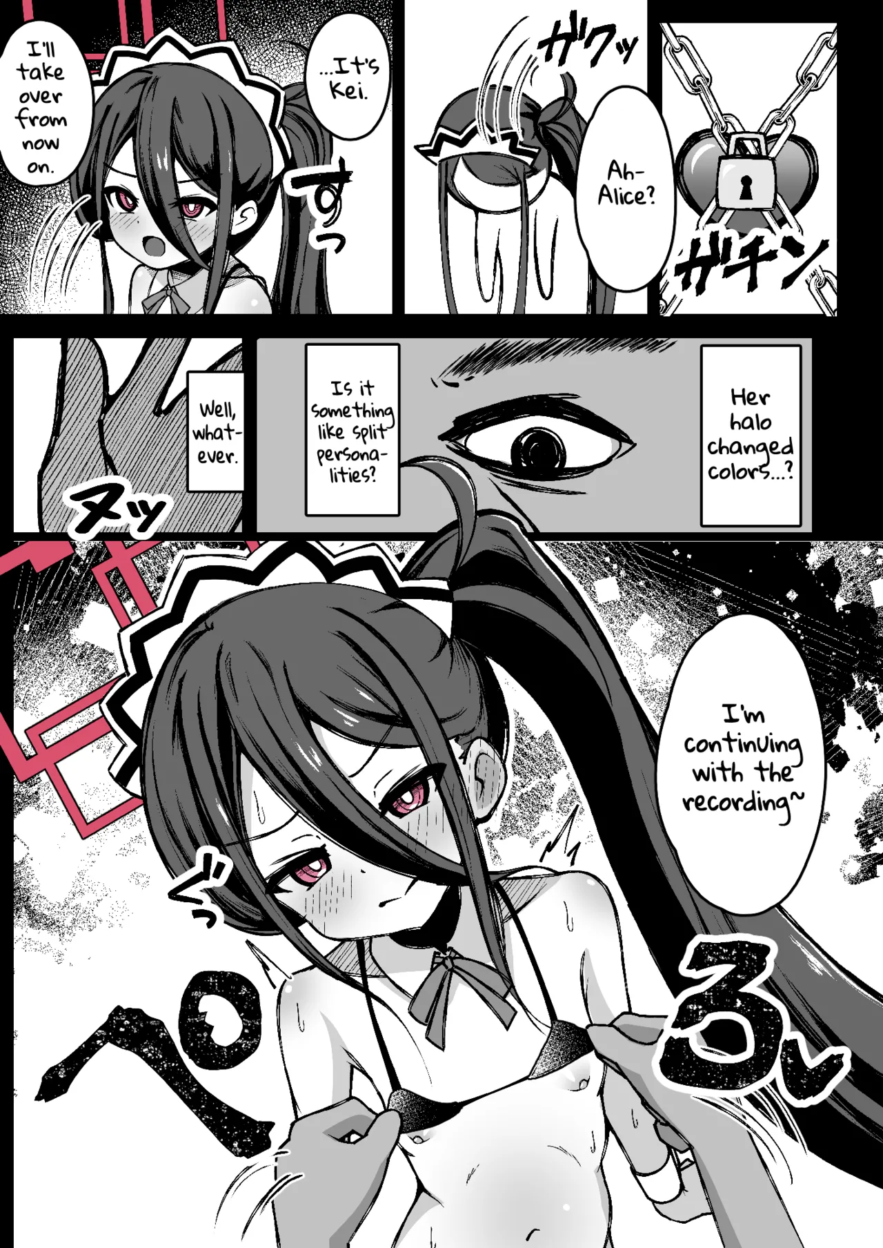 Alice no Kawari ni Dekiru Koto page 6 full