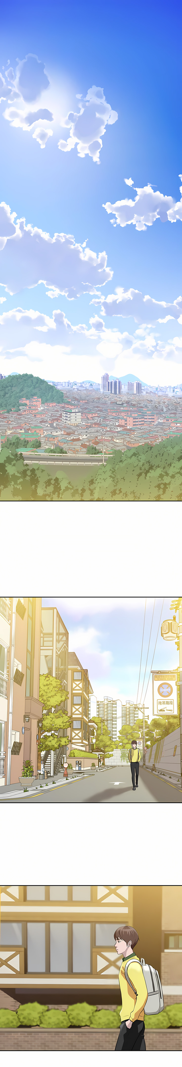 小裤裤笔记 小褲褲筆記 panty note 01-35 page 2 full