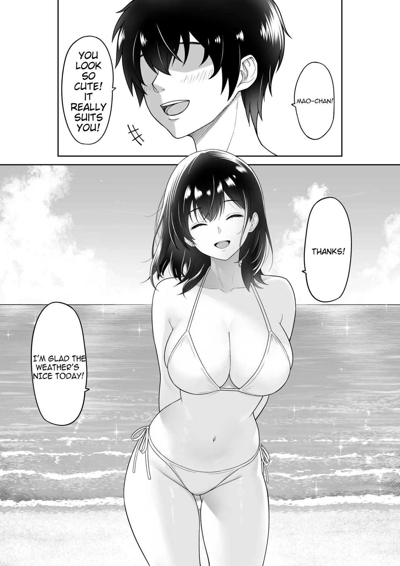Kanojo o Torareta Ano Natsu no Hi page 4 full