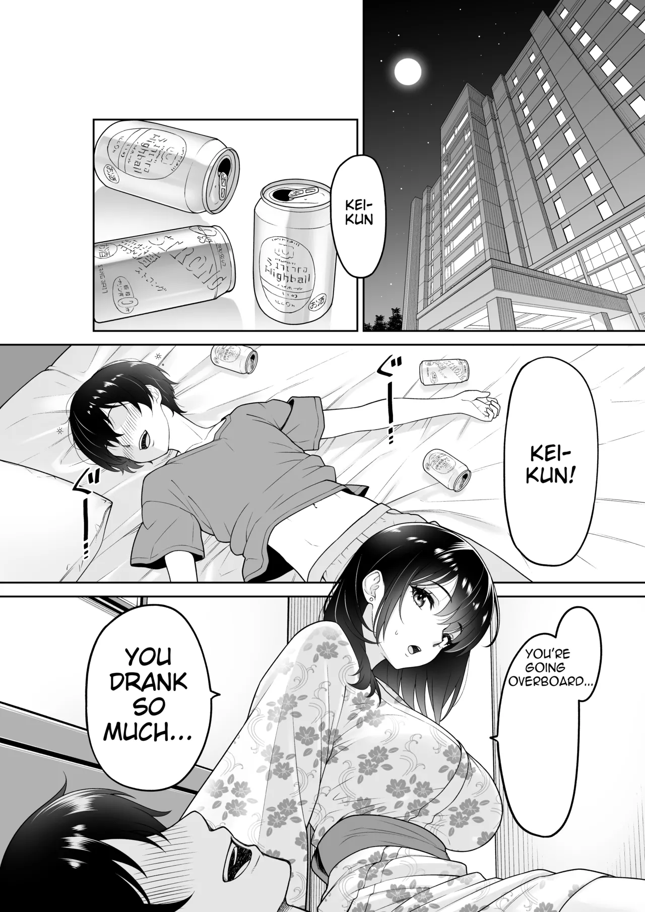 Kanojo o Torareta Ano Natsu no Hi page 9 full