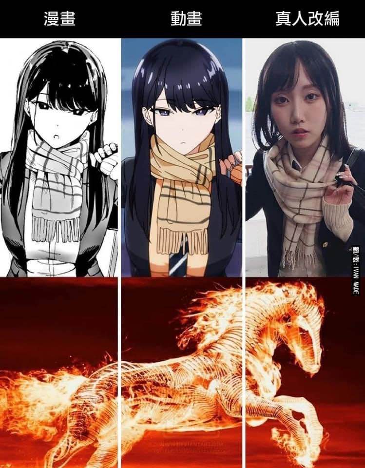 对常来我家的辣妹为所欲为【1-3】 page 1 full