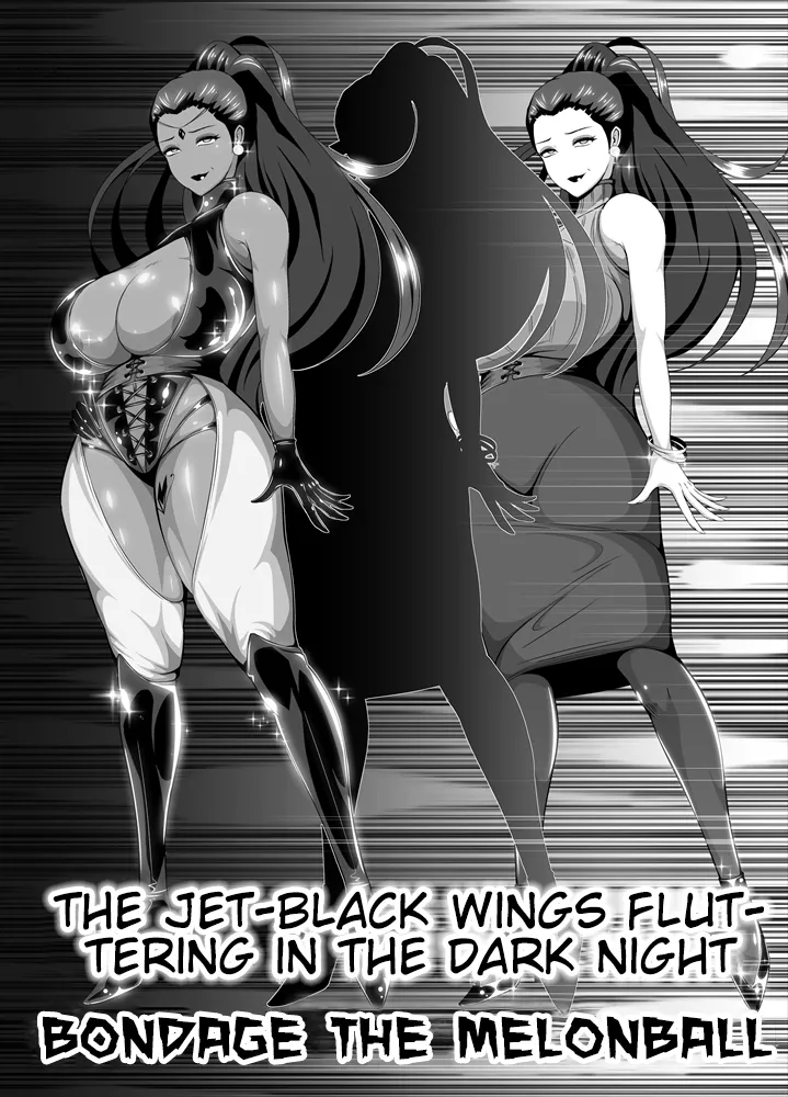 Kuppuku!! Aku no Onna Kanbu - Melonball-sama Hen | Surrender!! Evil female Executive Melonball-sama page 5 full