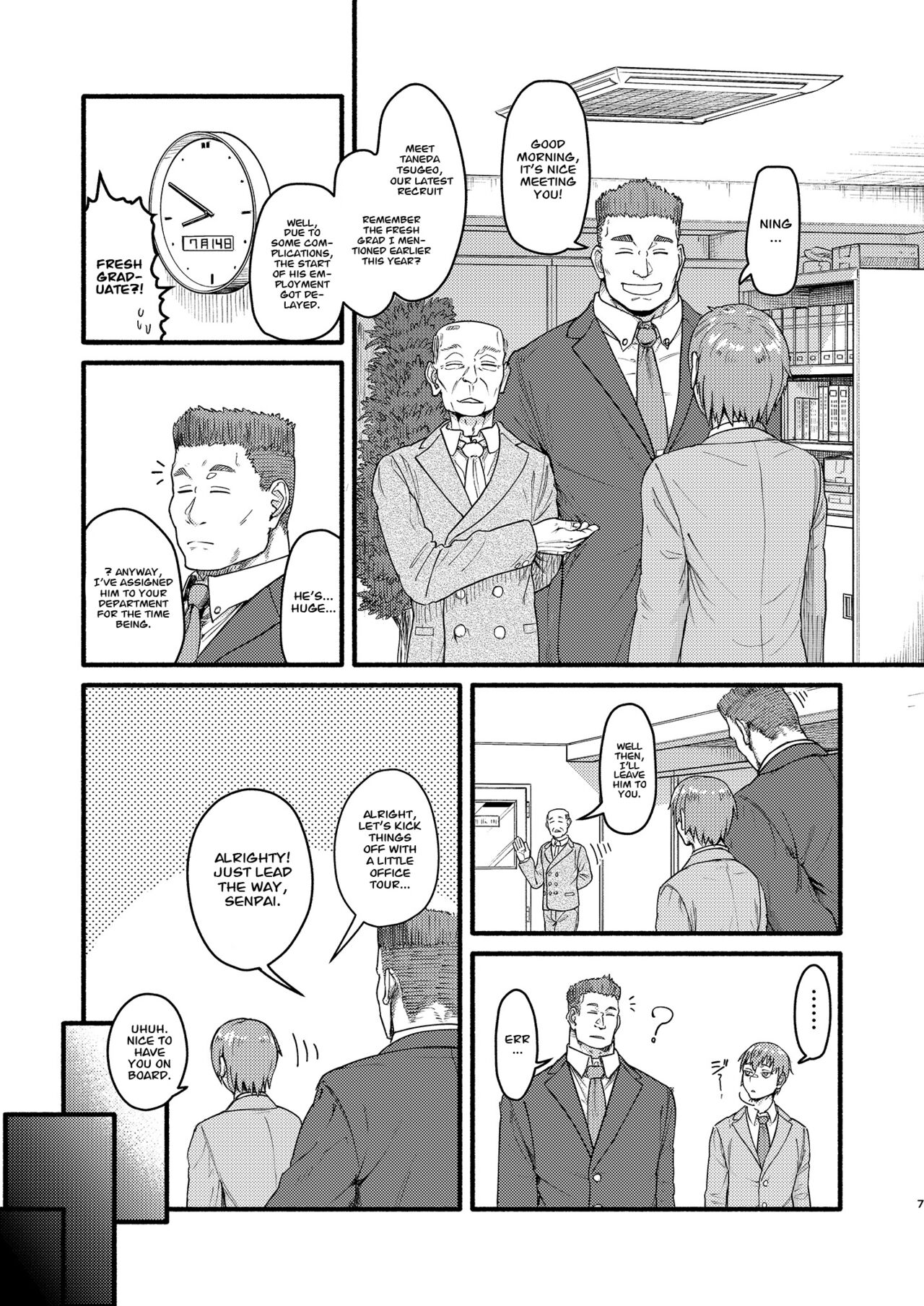 MHD-02 + MHD-02 ExtenD page 6 full