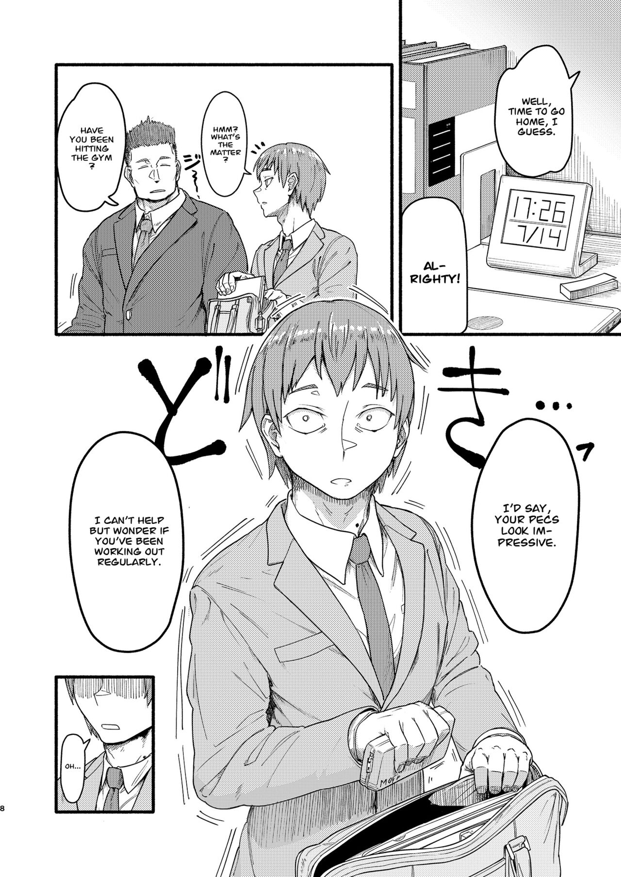 MHD-02 + MHD-02 ExtenD page 7 full