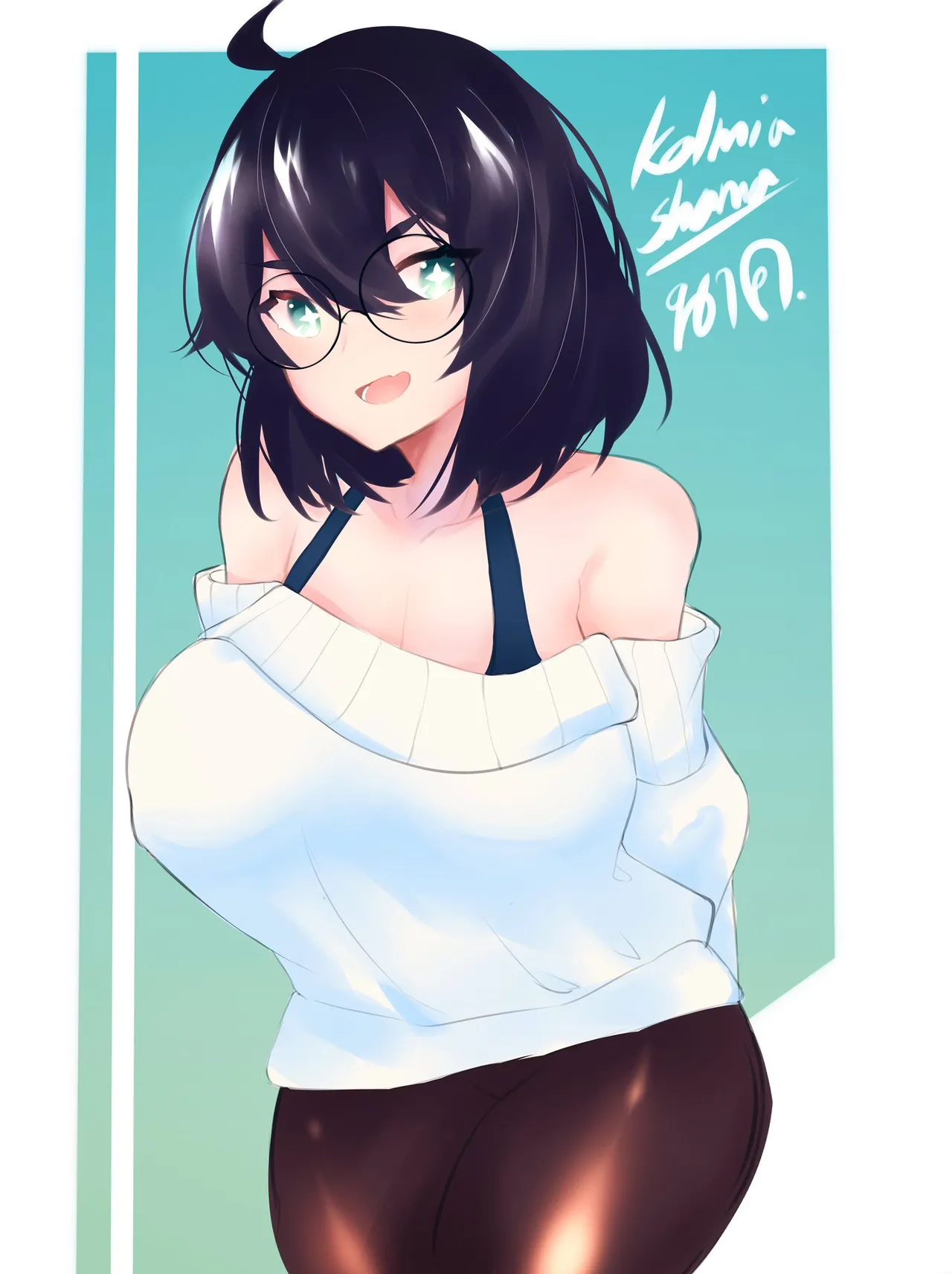 Unbeller X/Twitter 2019-2024 page 8 full