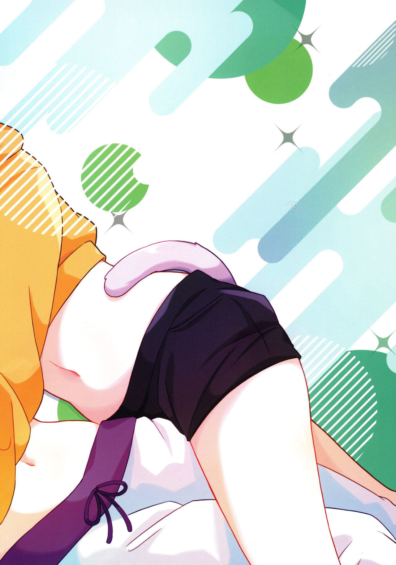 Hyouitemasu yo, Nekomata-san page 2 full