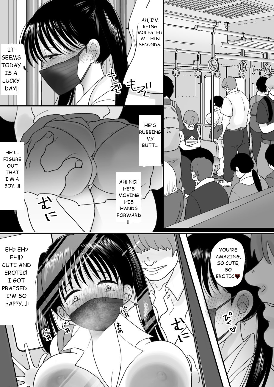 Otoko no Musume no Boku ga Honto no Onnanoko ni Nattara Shitai Koto page 5 full