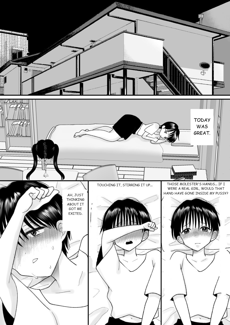 Otoko no Musume no Boku ga Honto no Onnanoko ni Nattara Shitai Koto page 6 full