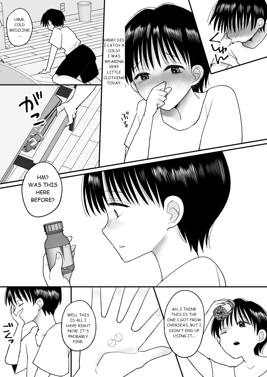 Otoko no Musume no Boku ga Honto no Onnanoko ni Nattara Shitai Koto page 7 full