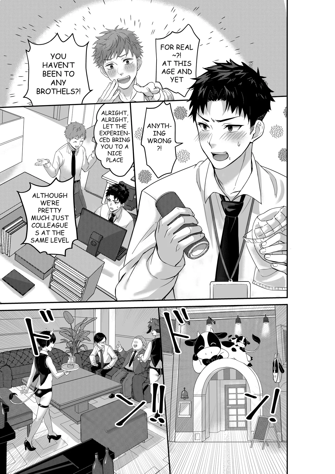 WELCOME TO MILK BULLS CAFE PLEASE INDULGE TO THE TWIN MILK BULLS’ EXTRA THICK YET EROTIC MILK page 2 full