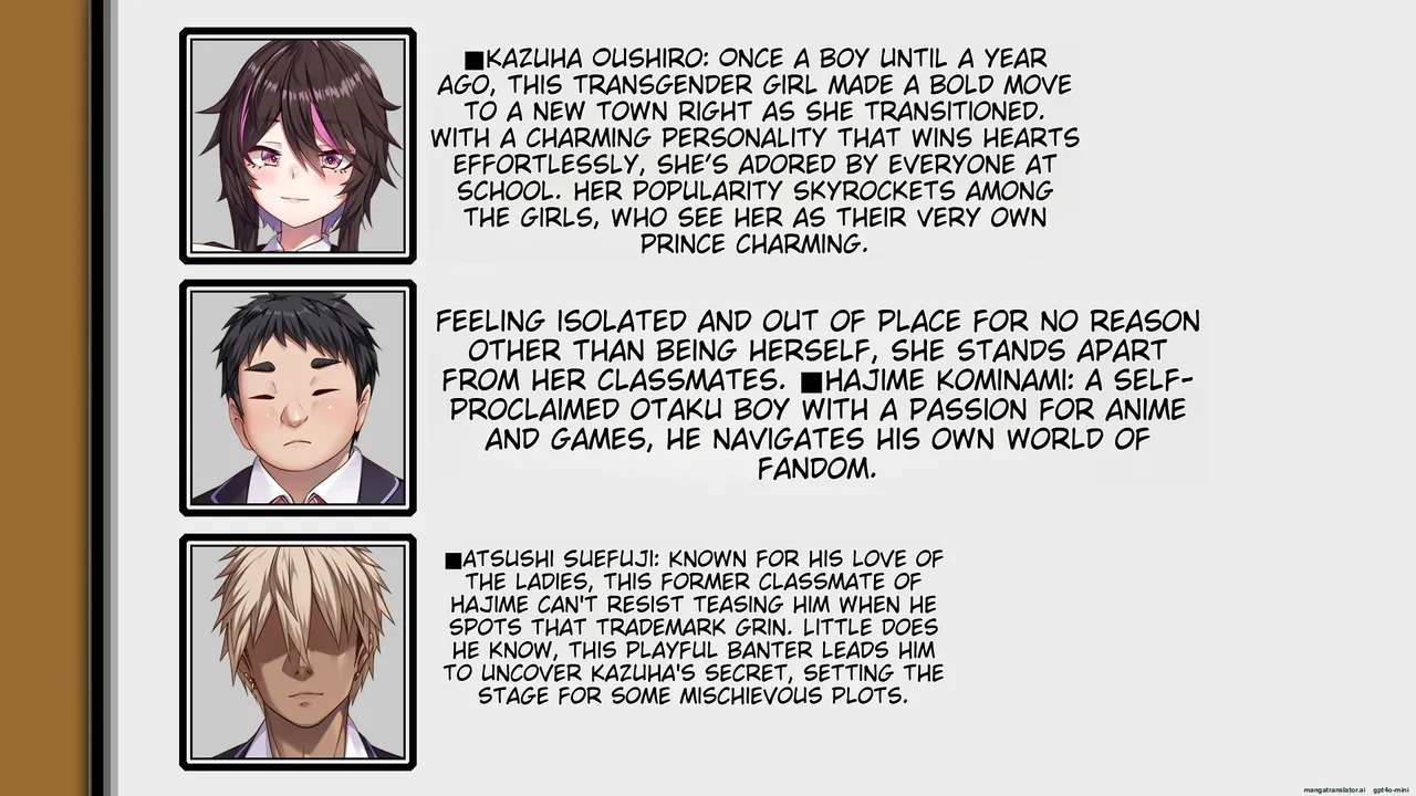 TS Oji-sama no Himitsu page 2 full