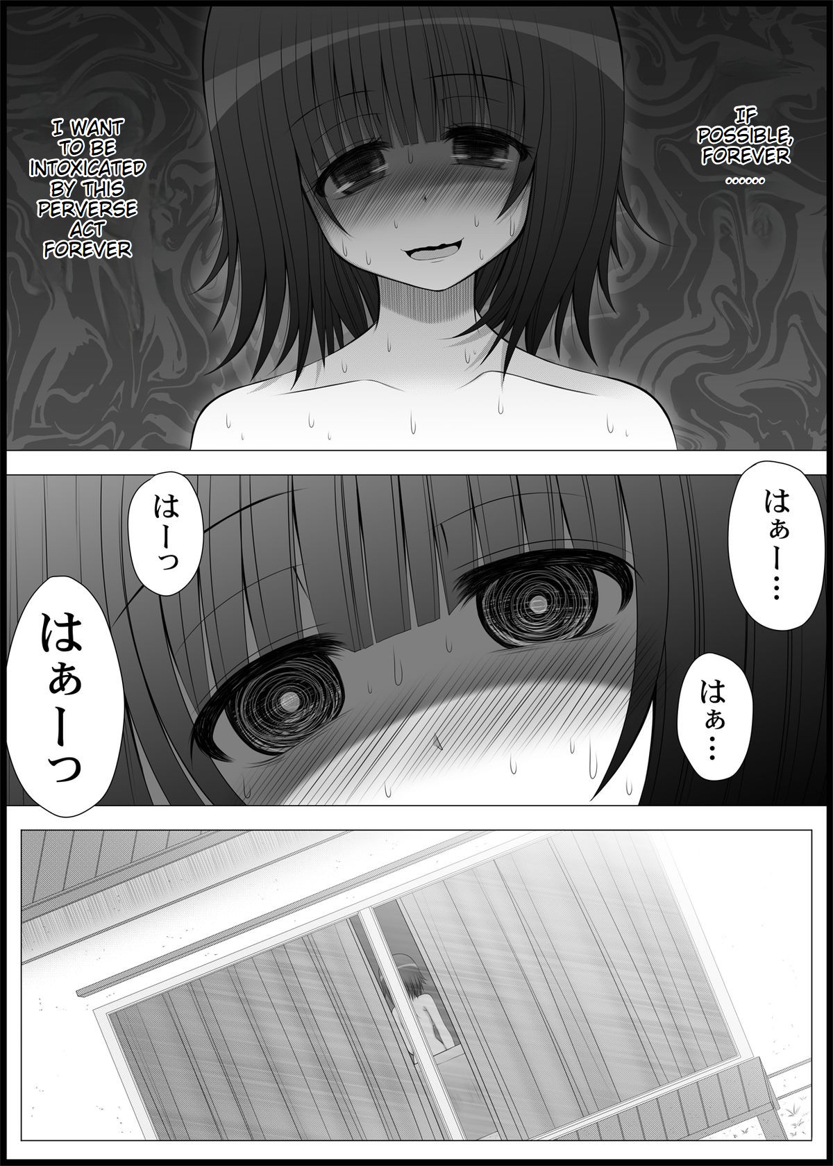 Onayuri Ch. 5 page 8 full