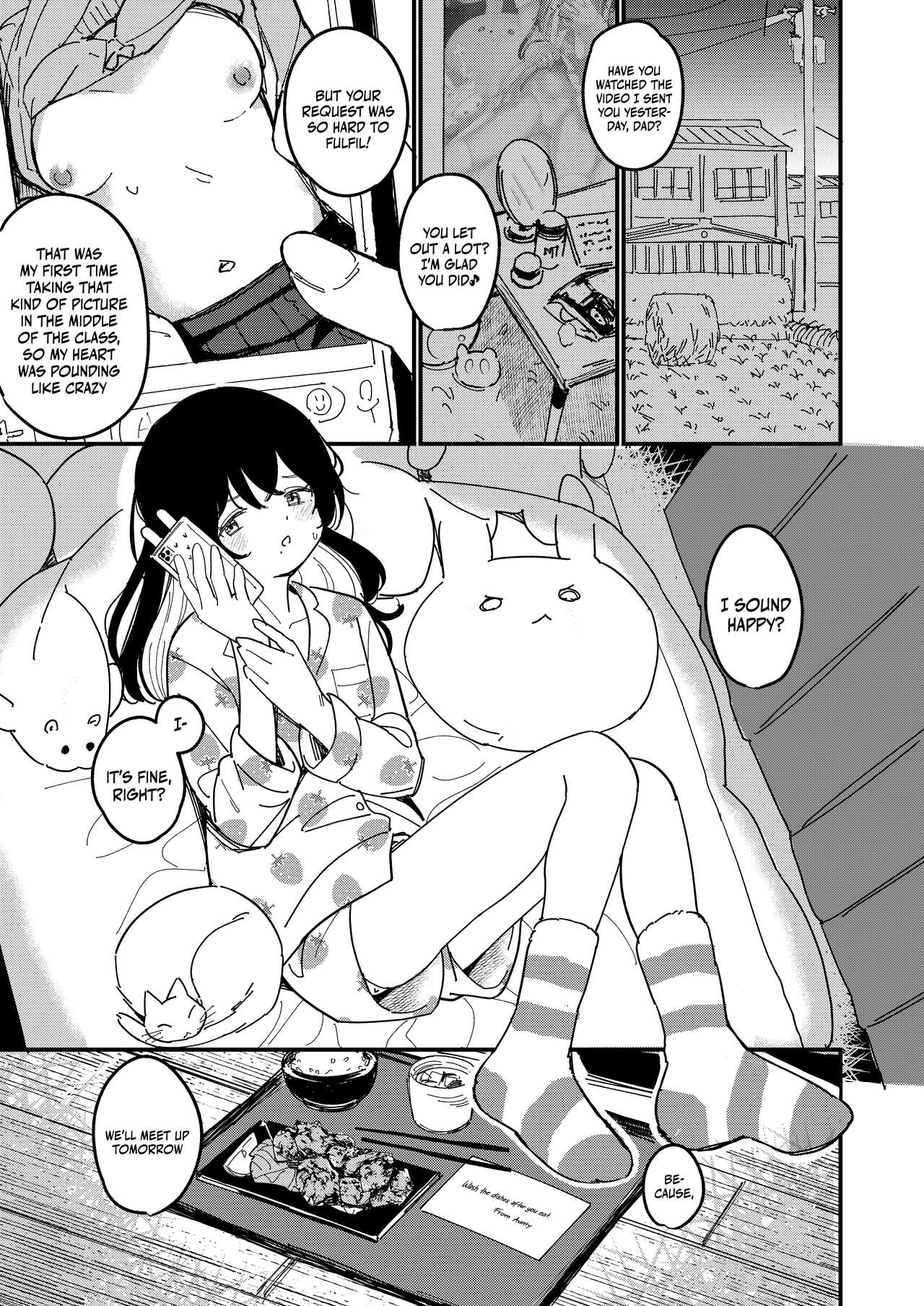 Aiiro ni Somaru made page 4 full