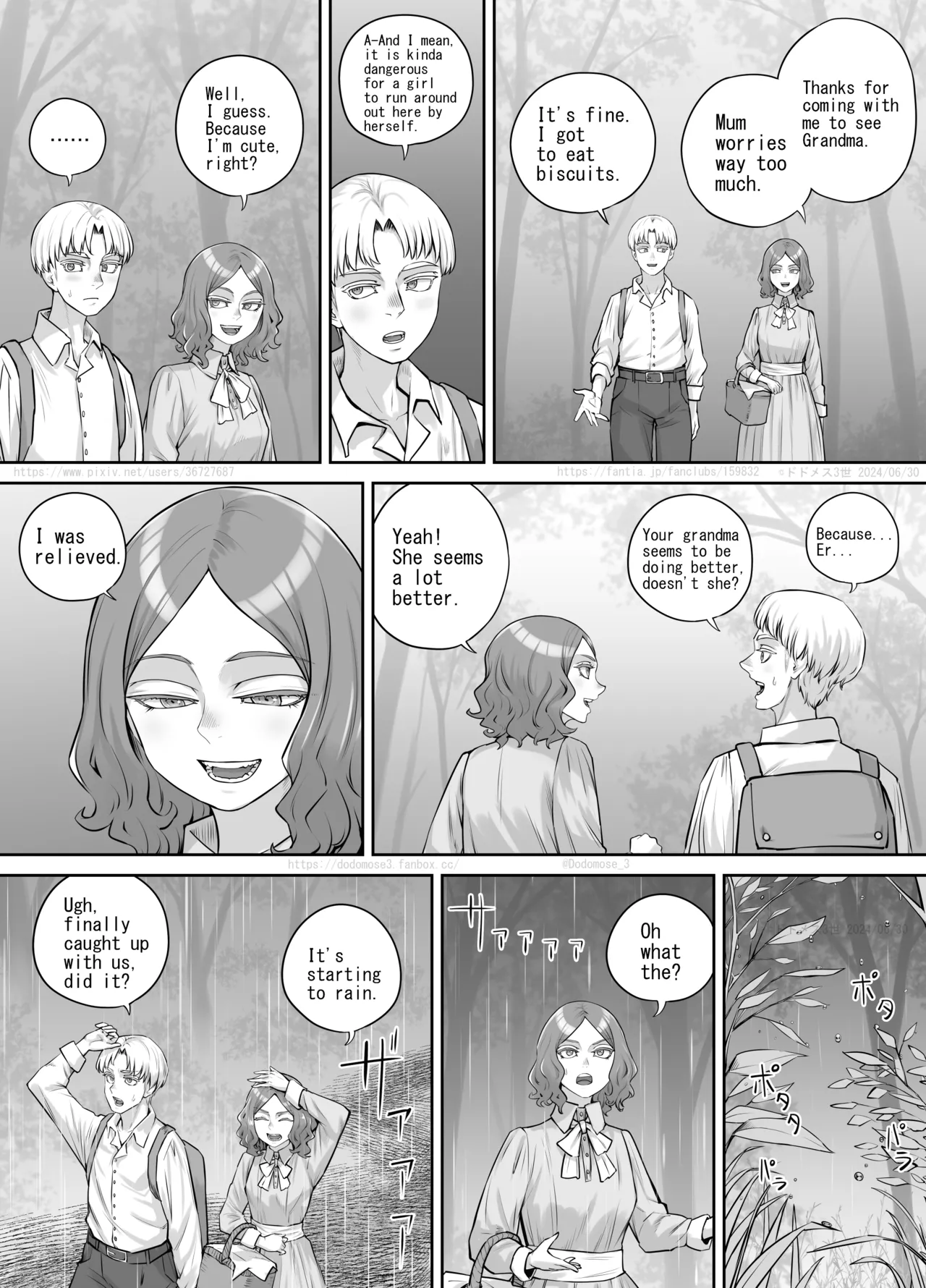 Ame no hi no Dekigoto page 2 full