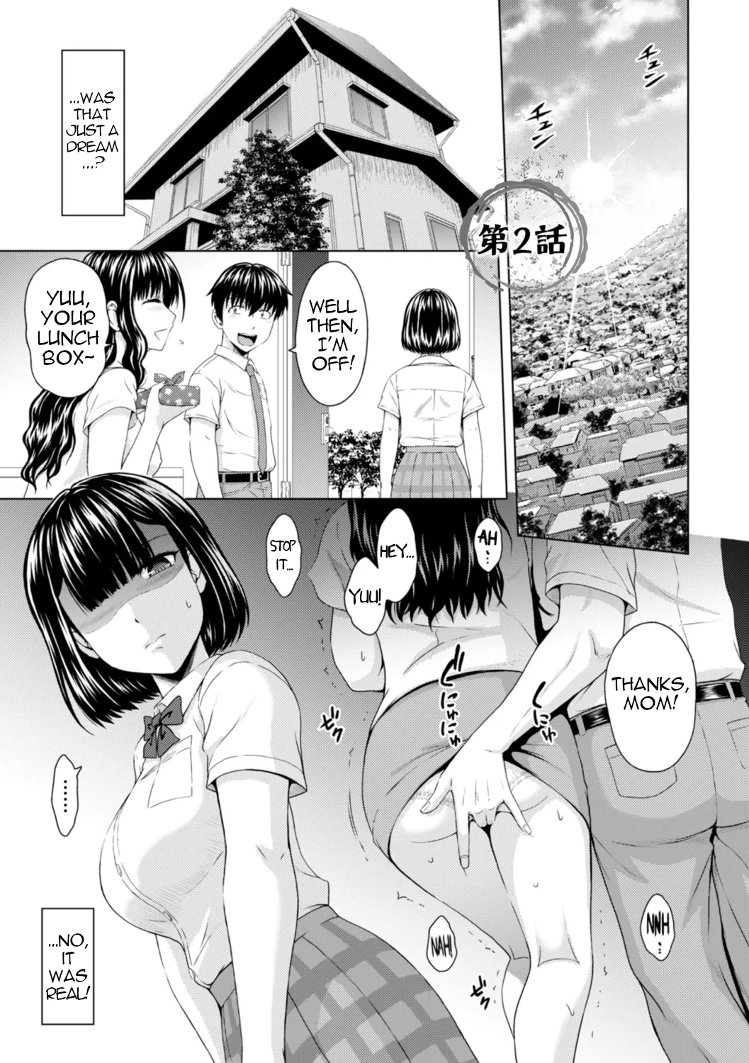 Honjitsu mo Haha to Imouto no Choukyou Hiyori | Another Good Day to Train my Mother and Little Sister Ch. 2 page 1 full
