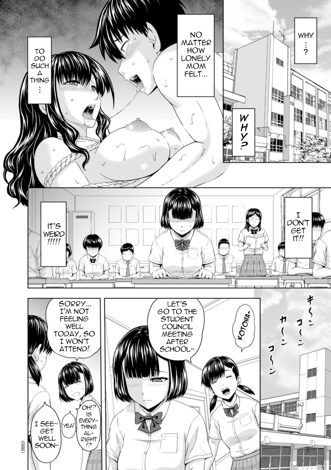 Honjitsu mo Haha to Imouto no Choukyou Hiyori | Another Good Day to Train my Mother and Little Sister Ch. 2 page 2 full