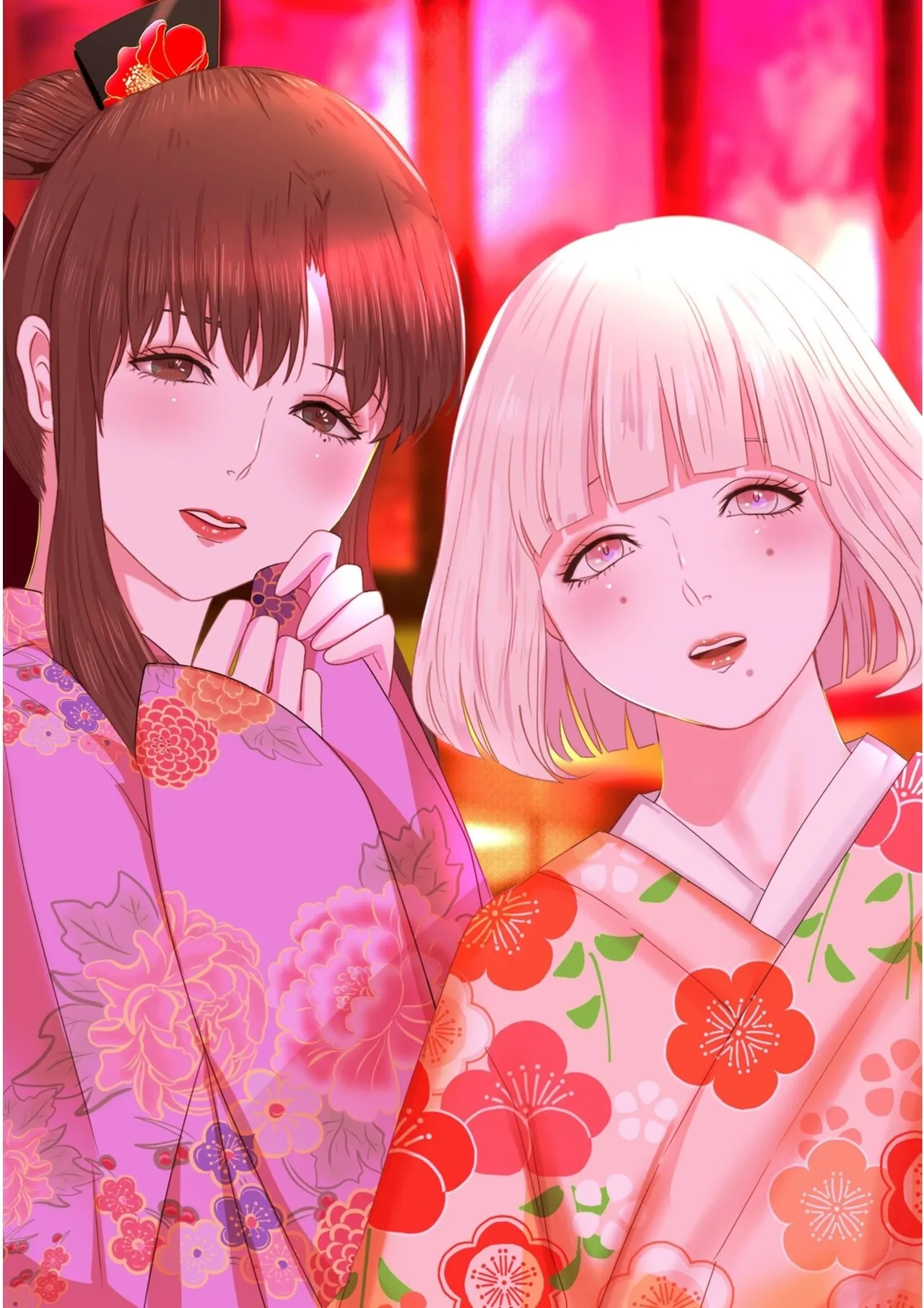 Kagendou Vol. 2 page 1 full