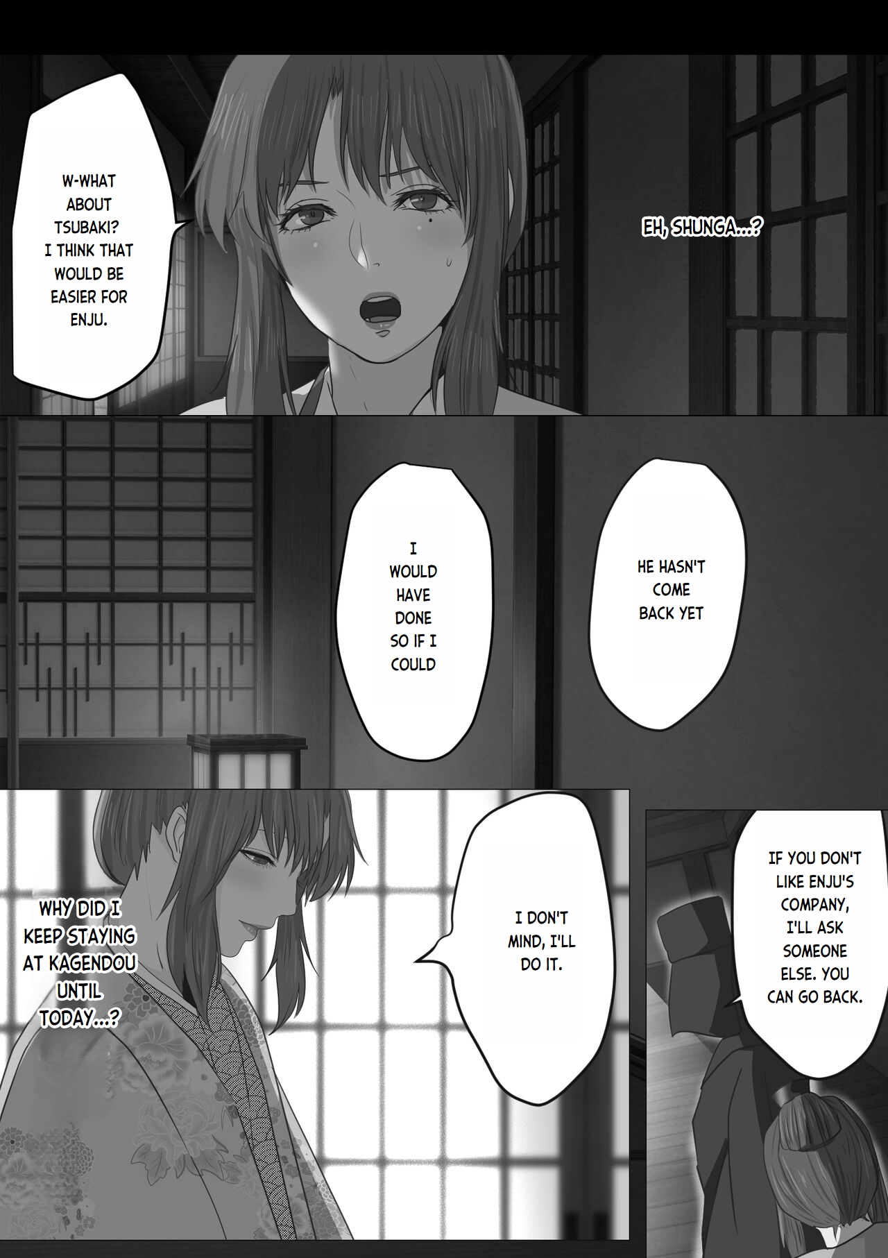 Kagendou Vol. 2 page 10 full