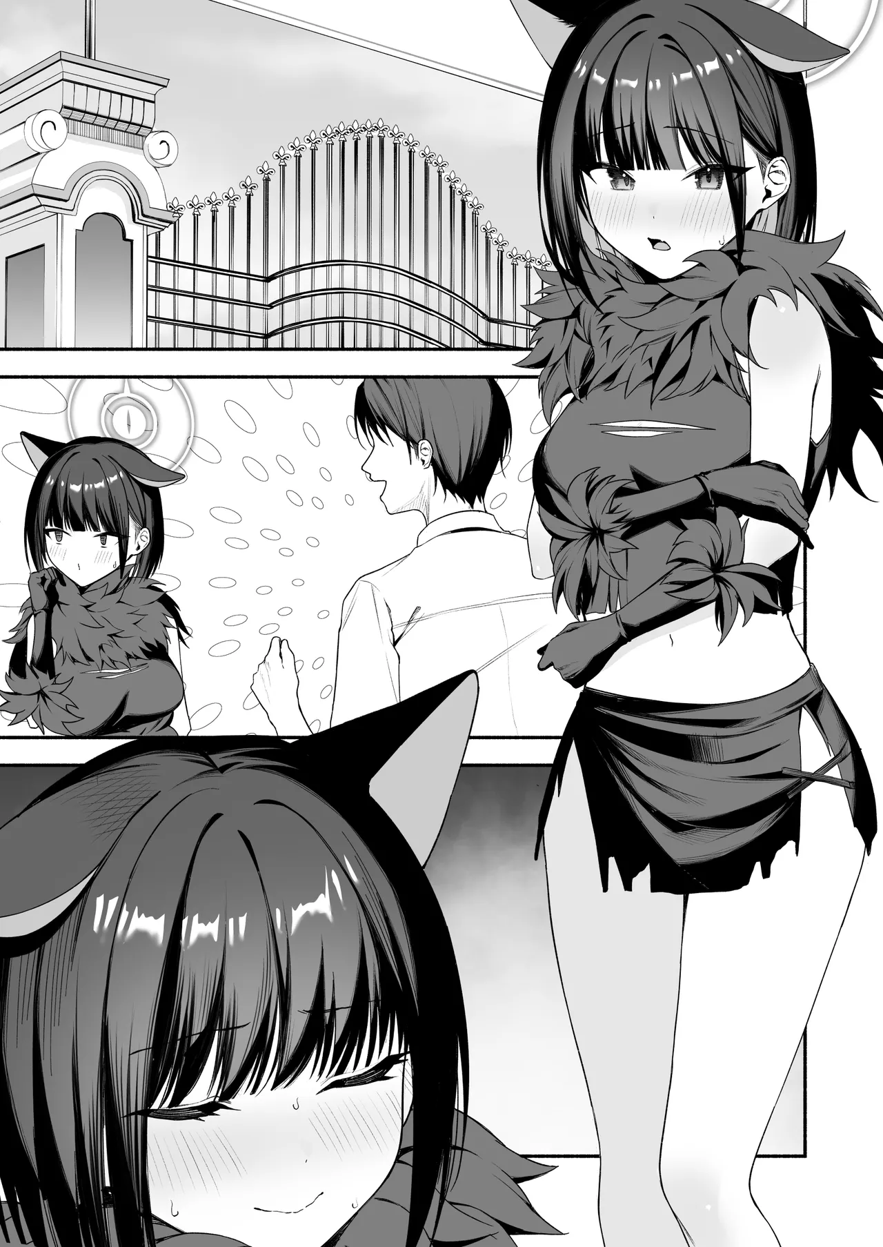 ハロウィンカズサに襲われる page 6 full