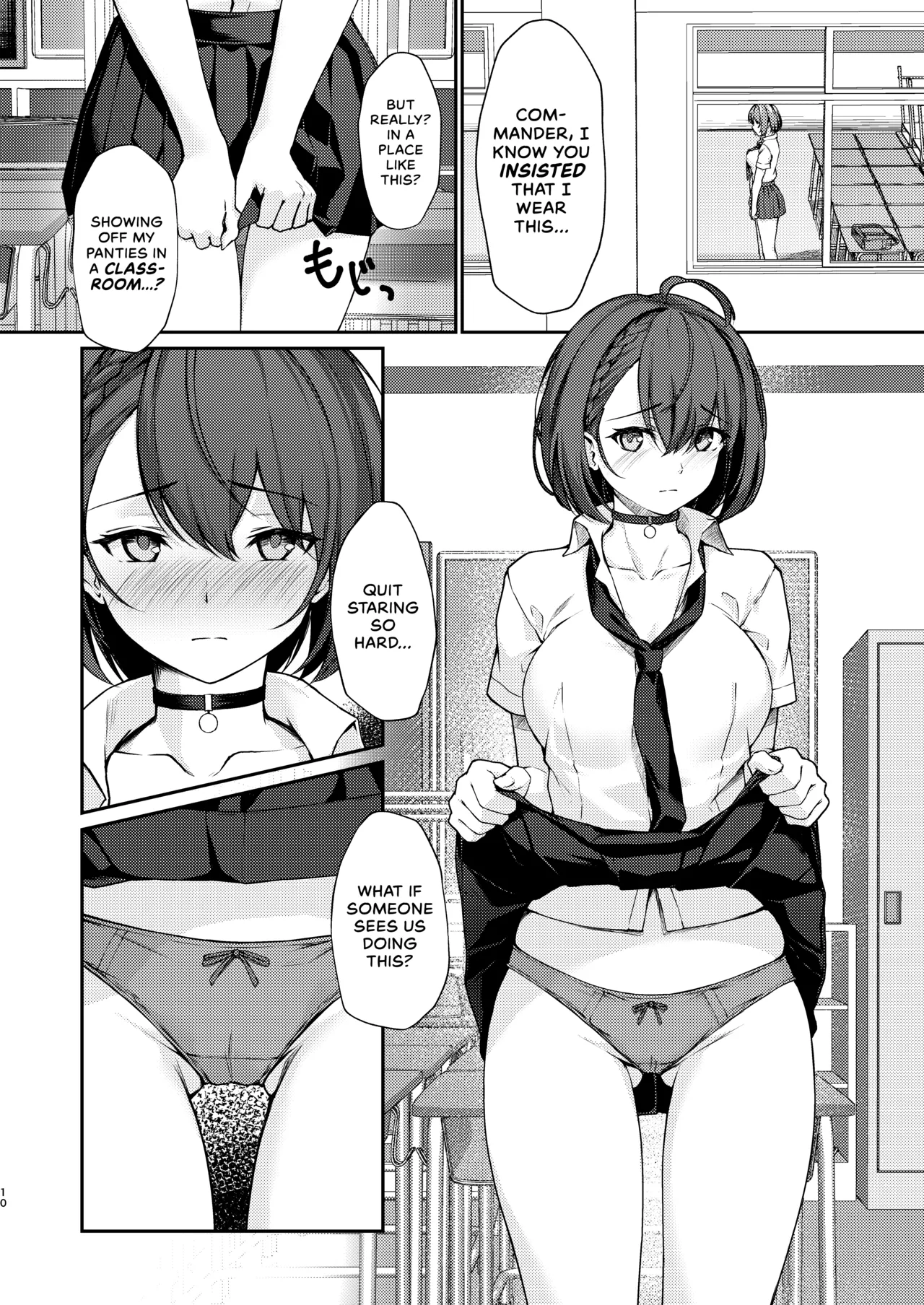 Hishokan Ecchi | Sex with my Personal AsSHIPStant page 9 full