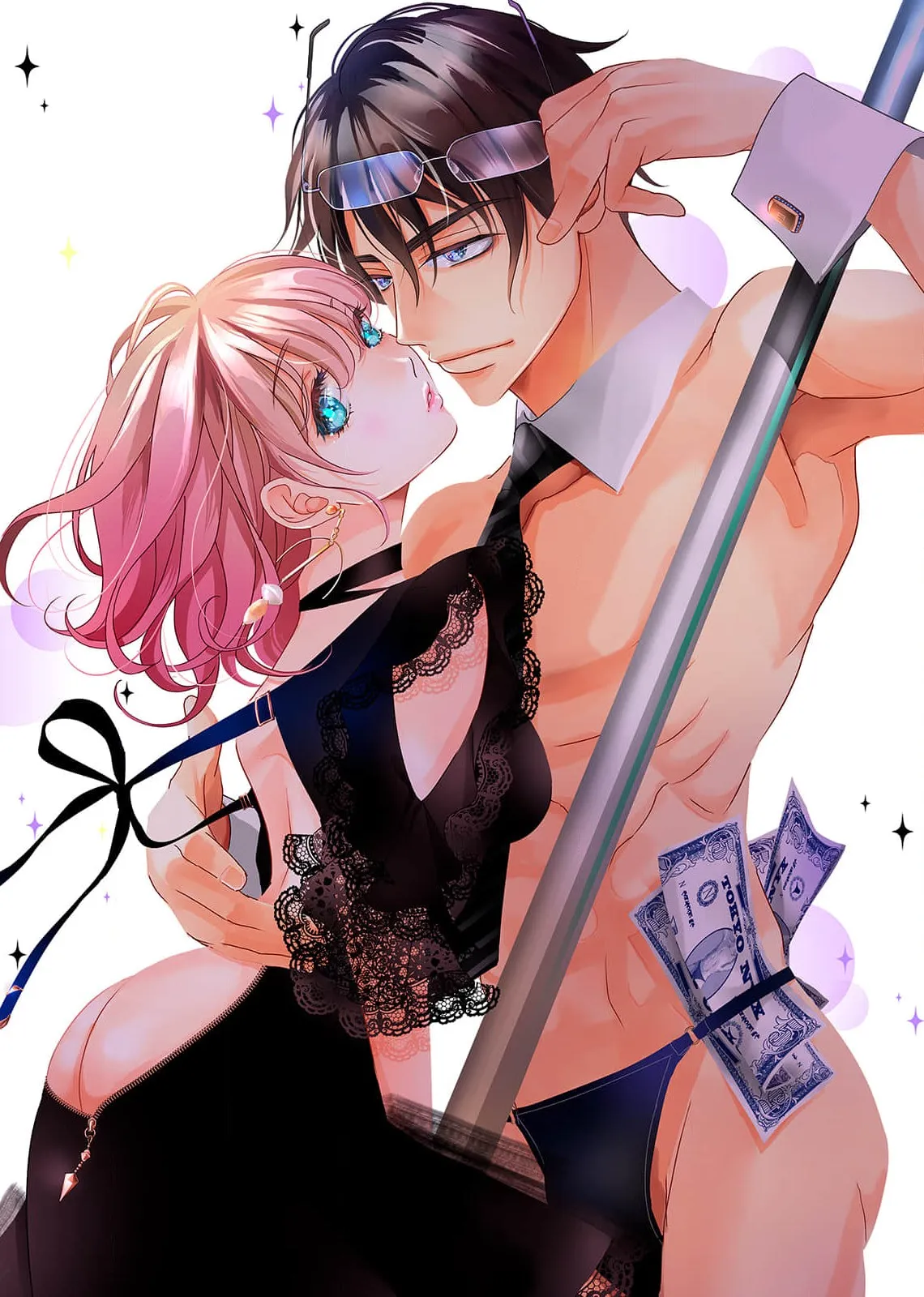 tandeki sutorippu ~ akogareno erito joshi to naisho no joji | 耽溺脱衣舞～让人憧憬的精英上司和秘密之事 1-7 end page 4 full