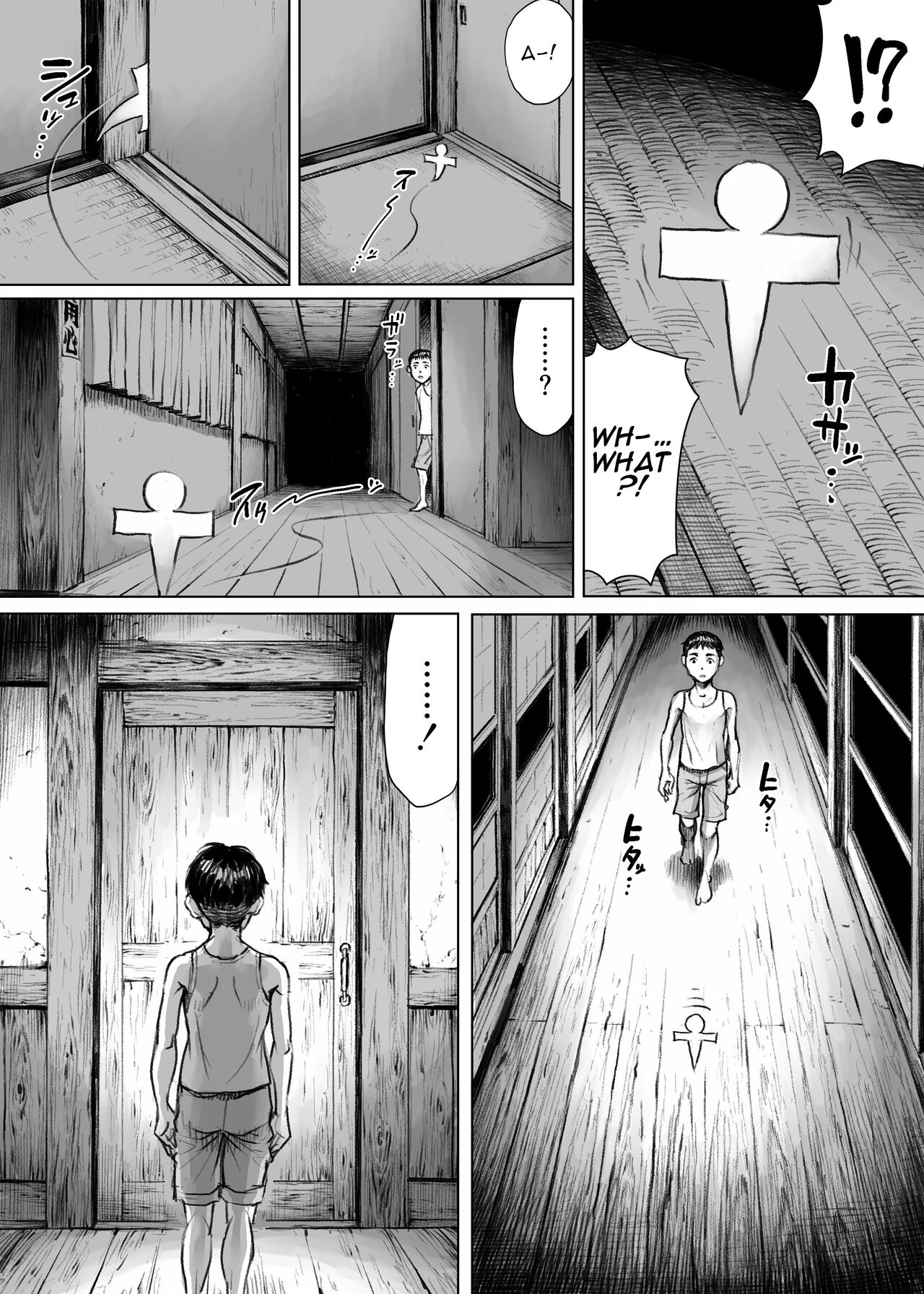[Double Deck Seisakujo (Double Deck)] Ayakashimoude | Supernatural Visit [English] [joeyeroq] Hentai - Raw  8