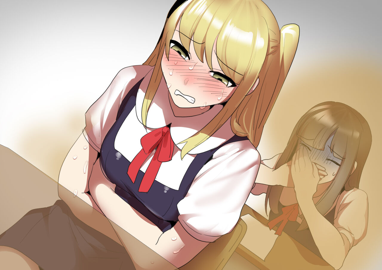 Fetishist Ch. 19 page 2 full