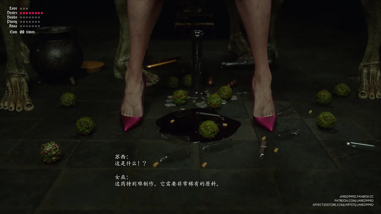 Fallen Lady 9-10 page 2 full