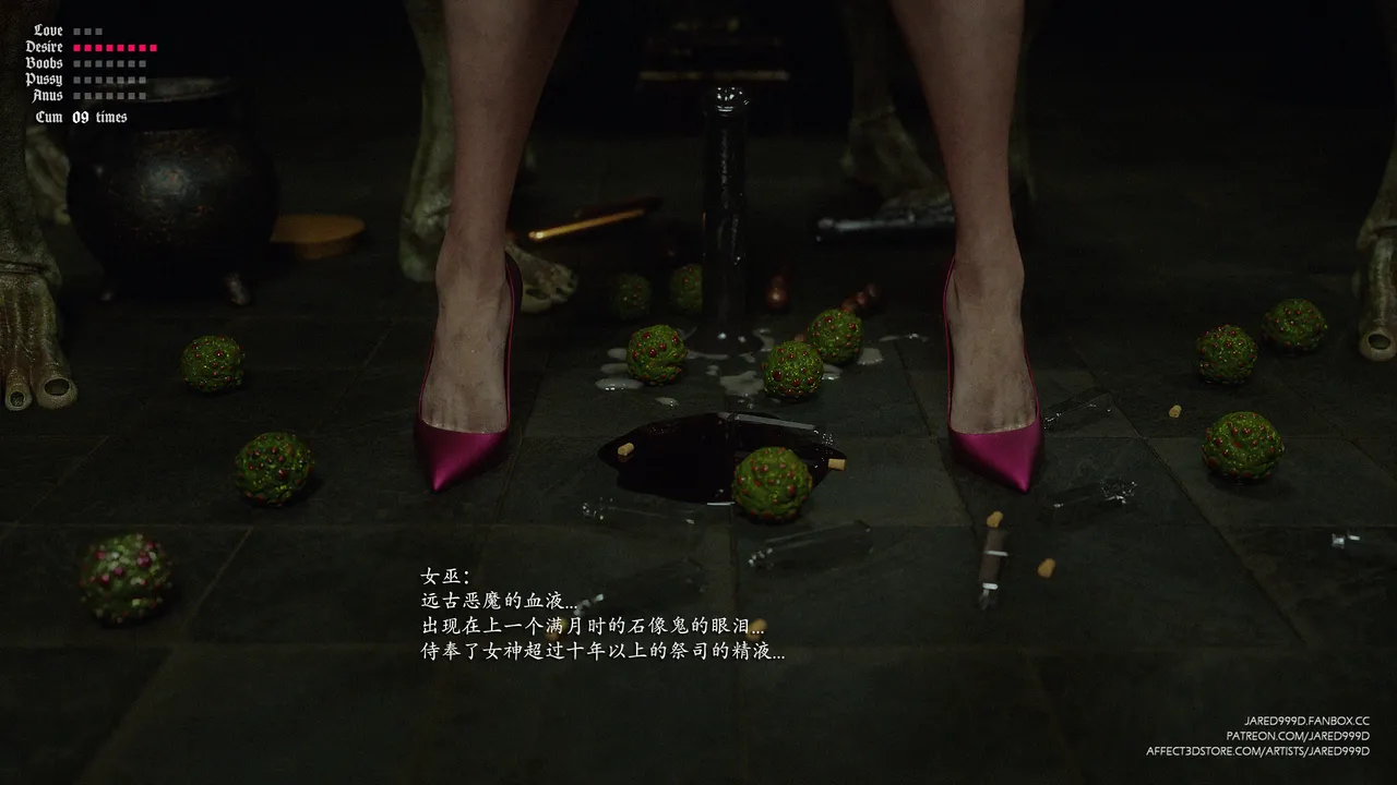 Fallen Lady 9-10 page 3 full