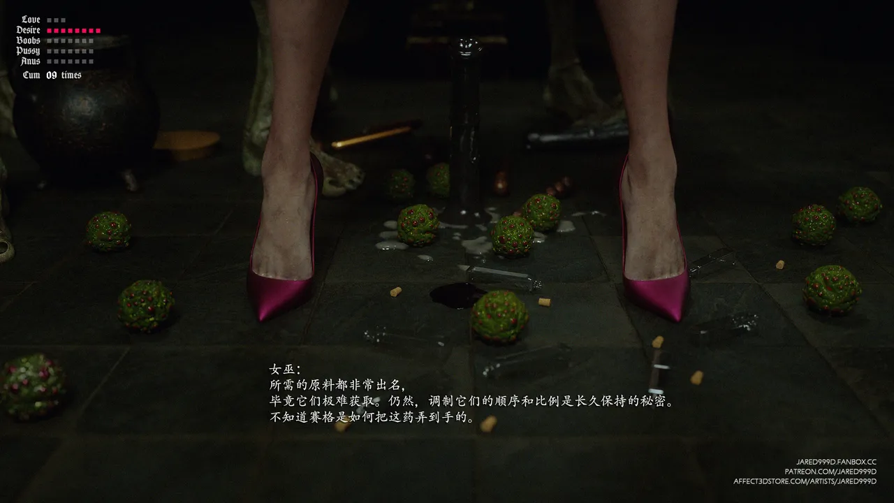 Fallen Lady 9-10 page 4 full