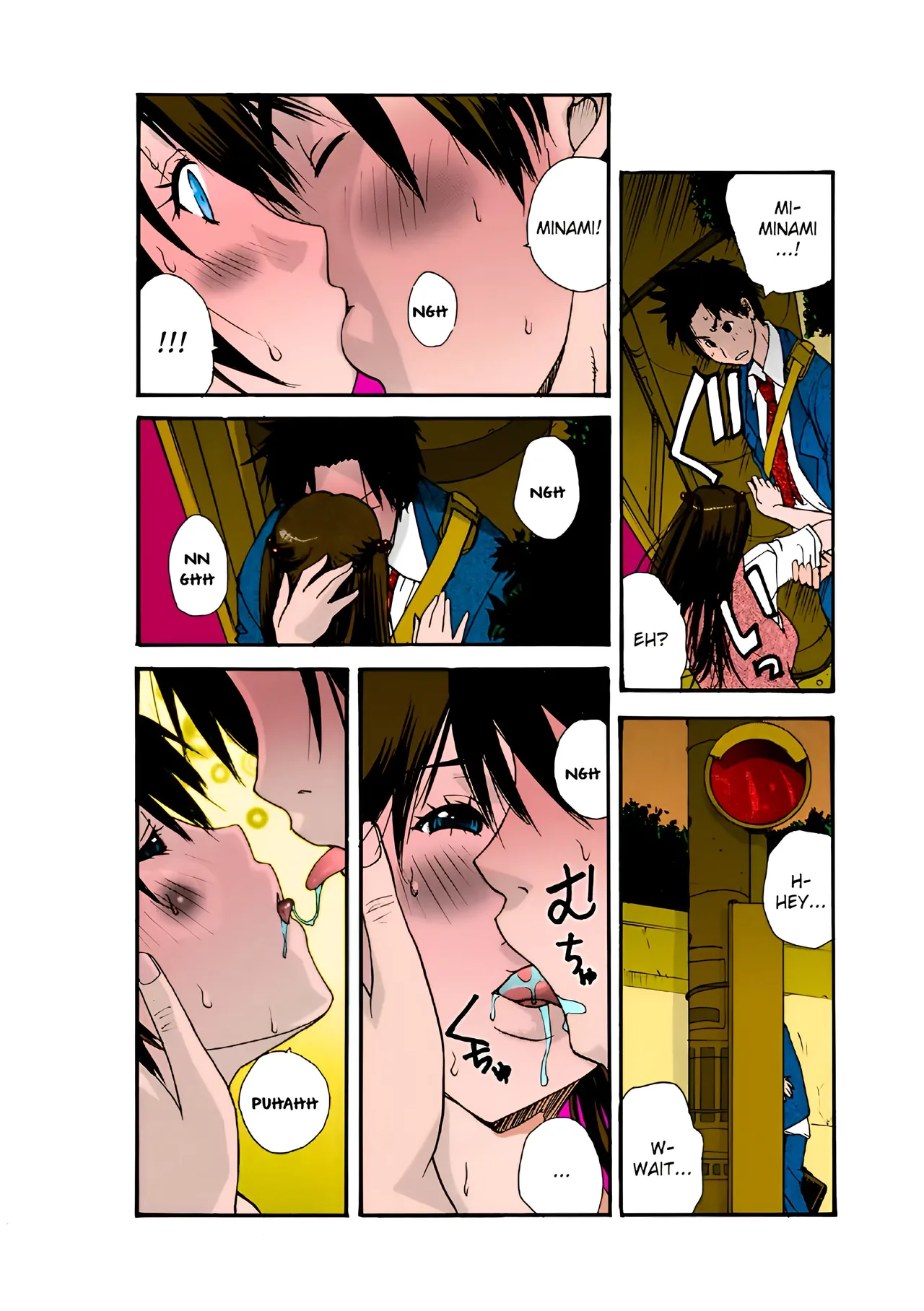 Small Kanojo ~18cm no Aitsu no Semasugiru Ana ~ -Eng-  FULL COLOR page 6 full