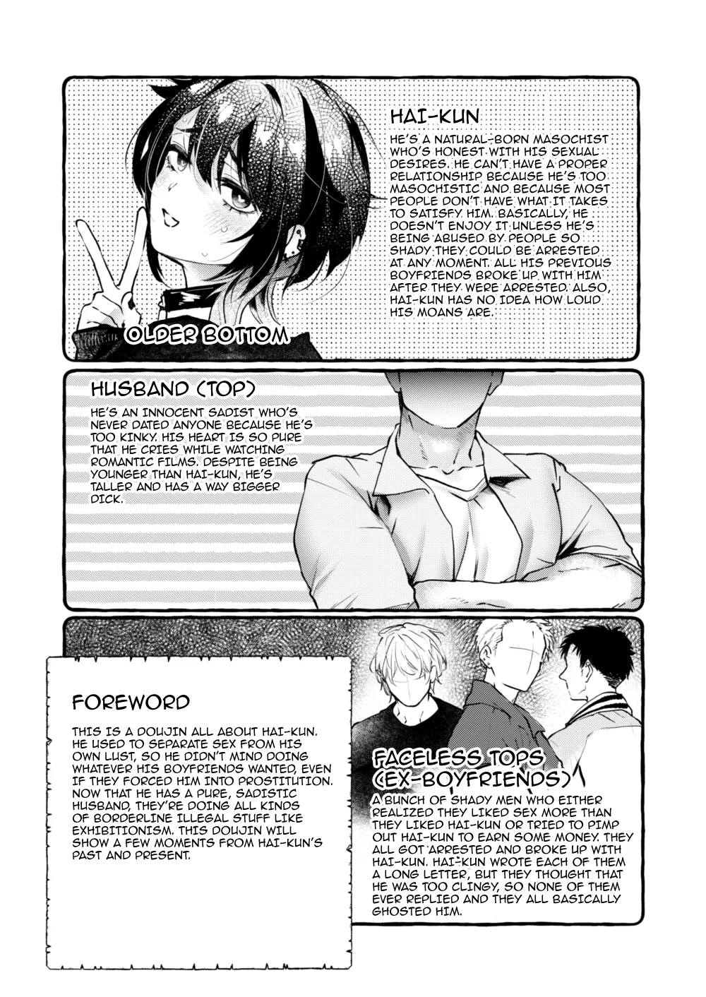 Hai-kun no Danna-sama Daisuki Nikki / Diary Of How Much Hai-kun Loves His Husband page 3 full