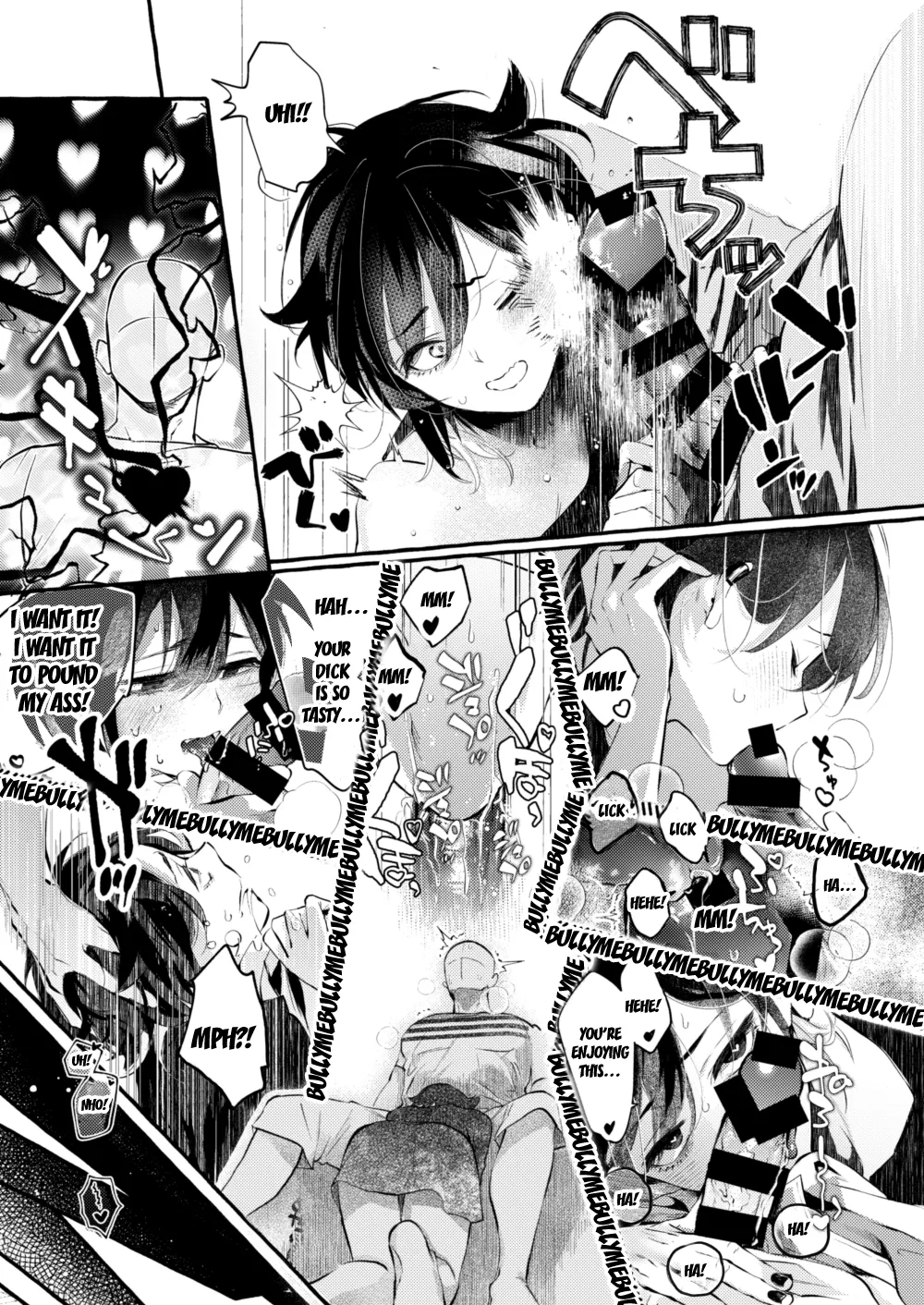 Hai-kun no Danna-sama Daisuki Nikki / Diary Of How Much Hai-kun Loves His Husband page 8 full