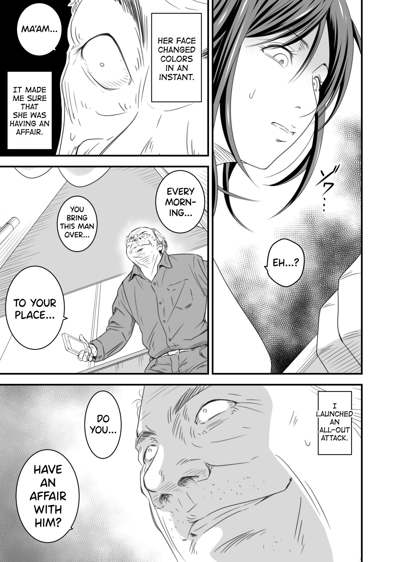 Tsugunai Tsuma Bangaihen page 10 full